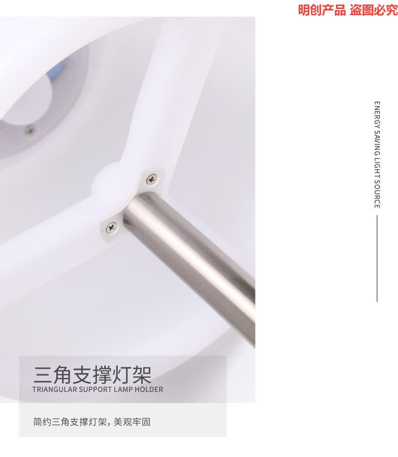 滾塑臺燈