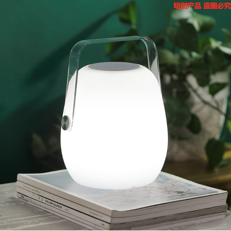 Bluetooth Speaker Lantern